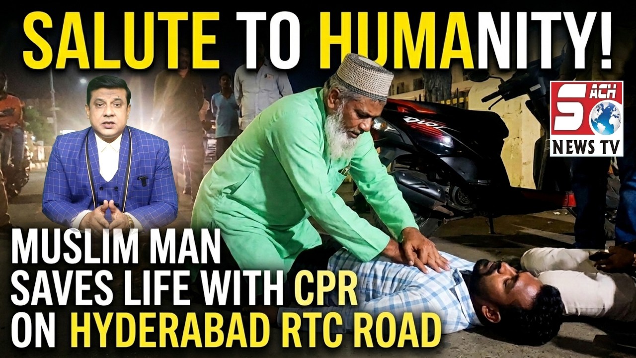 Muslim Aadmi Ne Dusre Mazhab Ke Aadmi Ko CPR Deke Jaan Bachayi | RTC X ROAD |