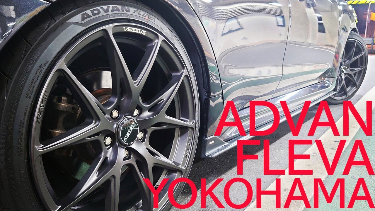 YOKOHAMA ADVAN FLEVA履いてみた＆レヴォーグ初めての19インチ
