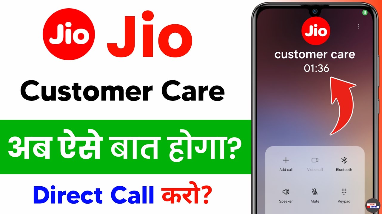 how to call jio customer care - jio customer care number