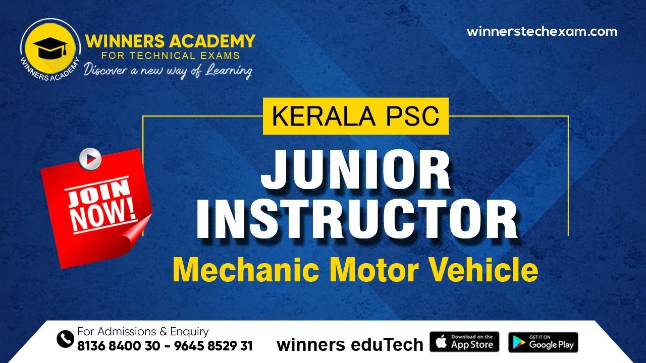 KERALA PSC | JUNIOR INSTRUCTOR | MECHANIC MOTOR VEHICLE | ENGINE COOLING SYSTEM
