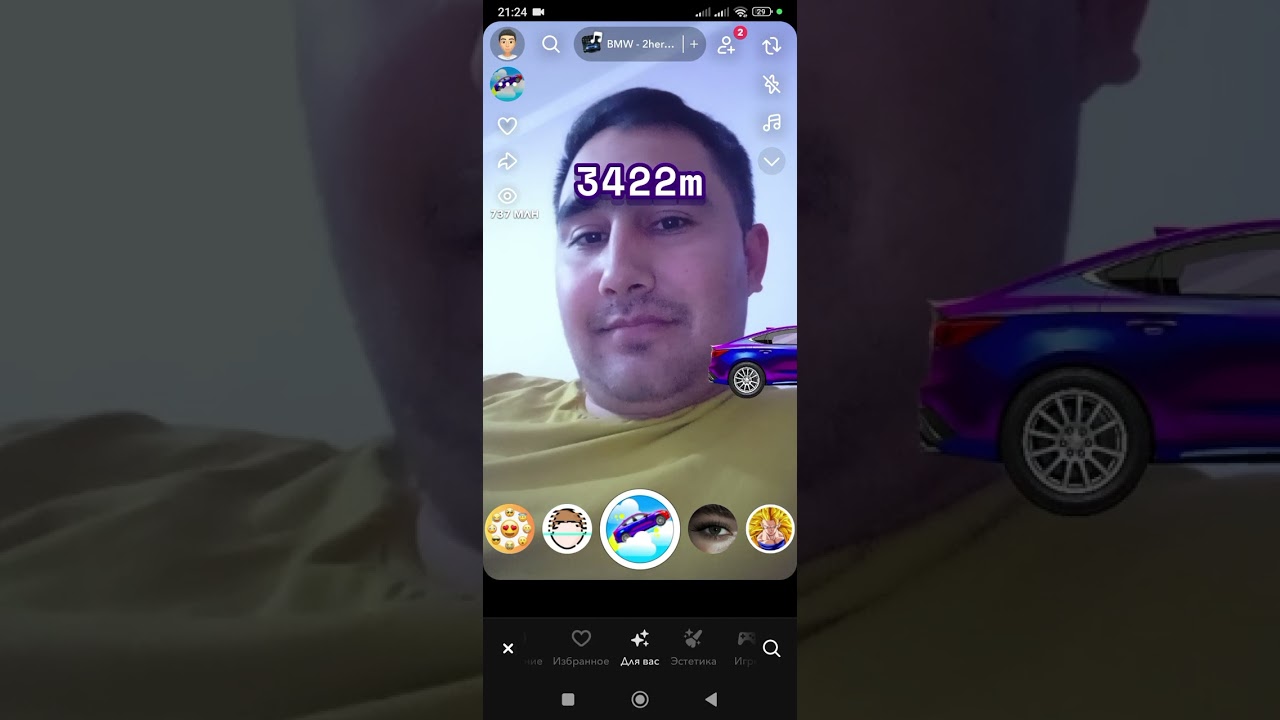 В снапчате побил рекорд!!!  Посмотри и учись!!!