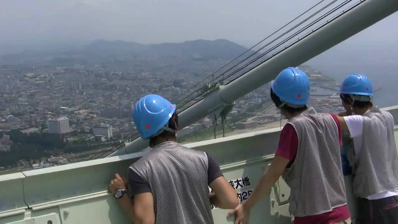 Views from the Top of Akashi Kaikyo Bridge 明石海峡大橋の主塔頂上からの風景