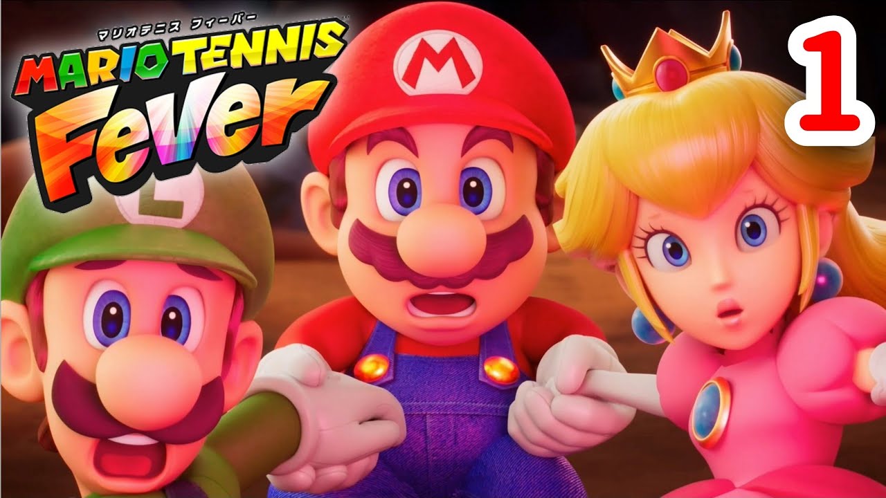 マリオテニスの新作だぁ！！#1【マリオテニス フィーバー】