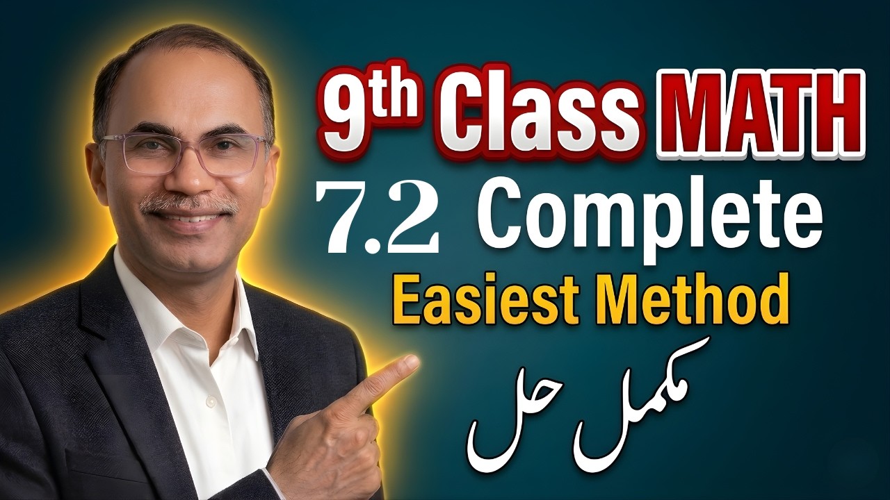9Th Class Math New Book 2025 || Exercise 7.2 || PCTB,