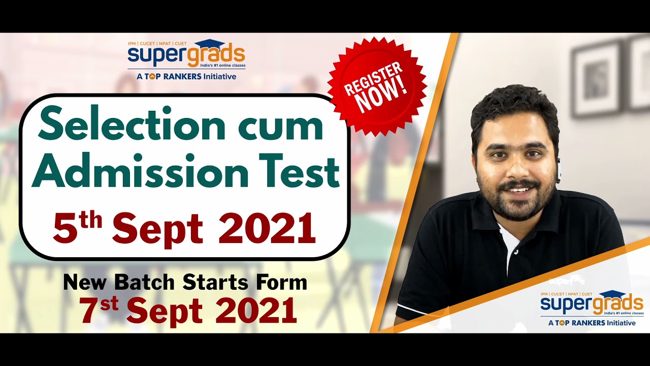 DUJAT Sure Shot Batch Selection Test On 5th September | Register Now - Link In Description