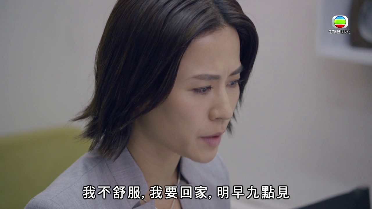 《不懂撒嬌的女人》 Gordon一句說話「請你管住我」融化了Mall姐嘅心...