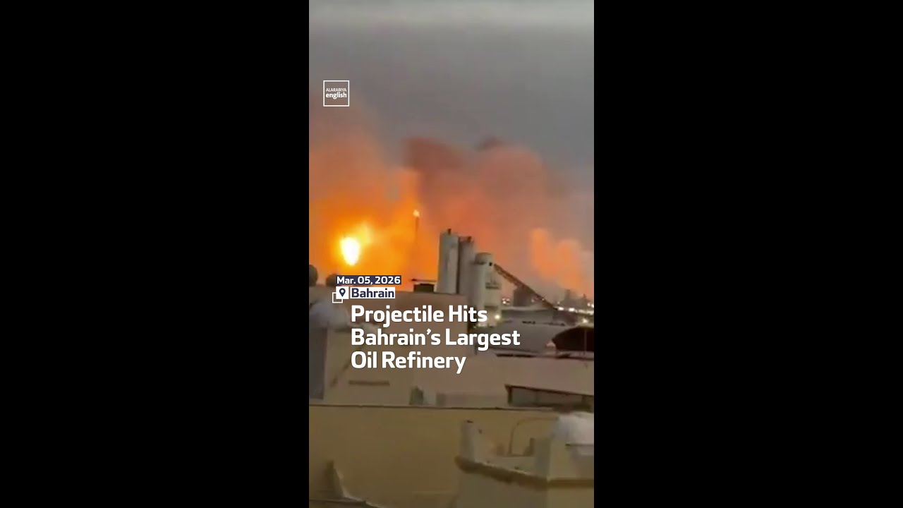 Projectile Hits Bahrain&rsquo;s Largest Oil Refinery