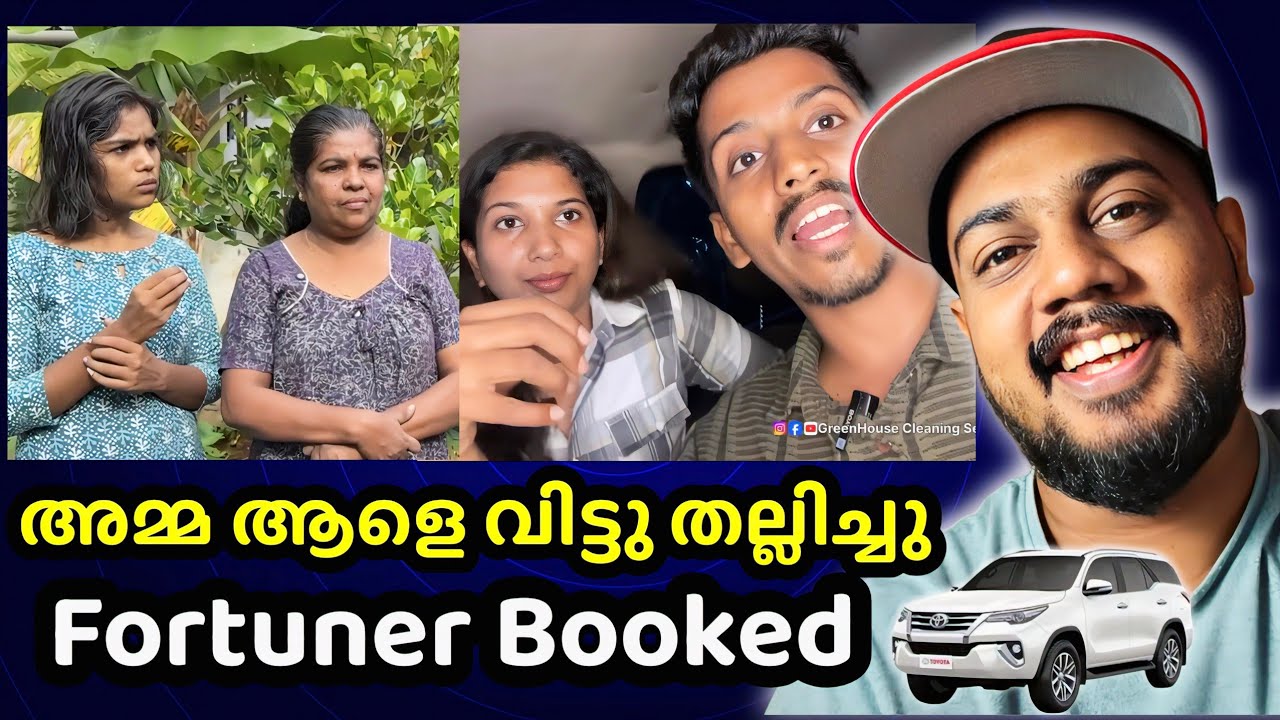 പ്രശ്നേഷ് നിരപരാധി ആണ്/എല്ലാം അമ്മയുടെ കുശുമ്പ് കാരണം🤣 Preshnesh new issue