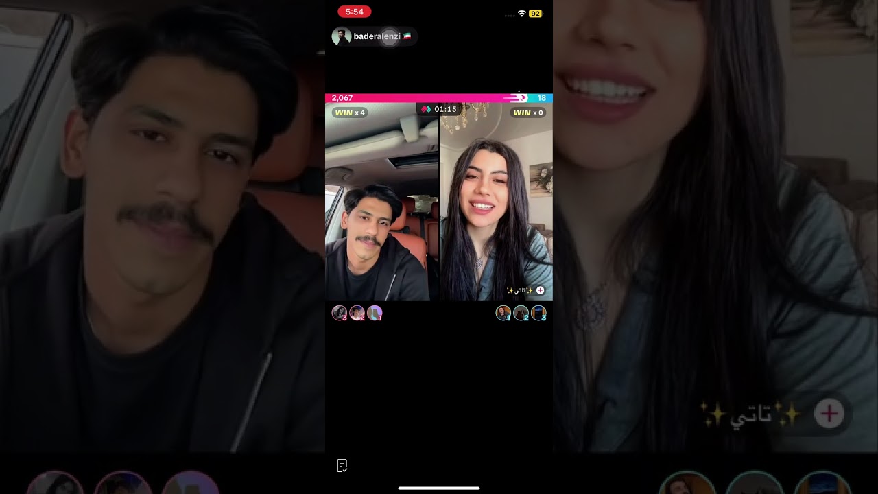 بث سريع عصر ١٢/١/٢٠٢٦ 