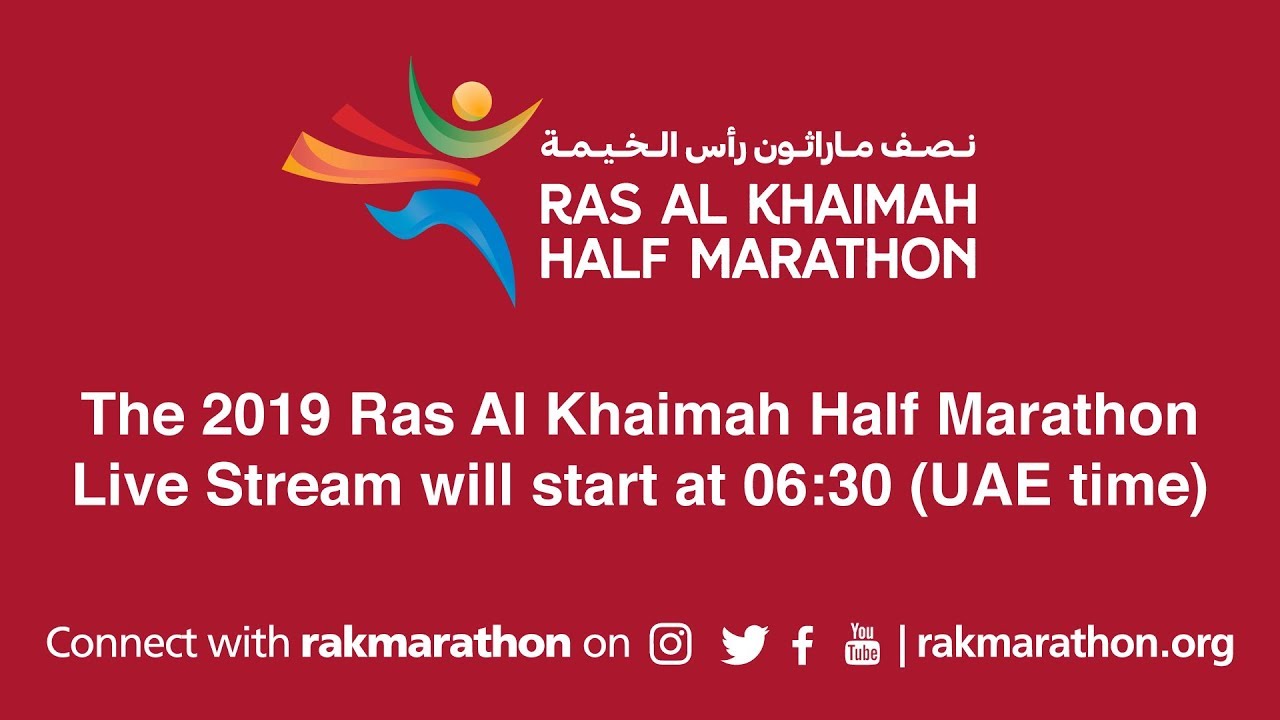 Ras Al Khaimah Half Marathon 2019