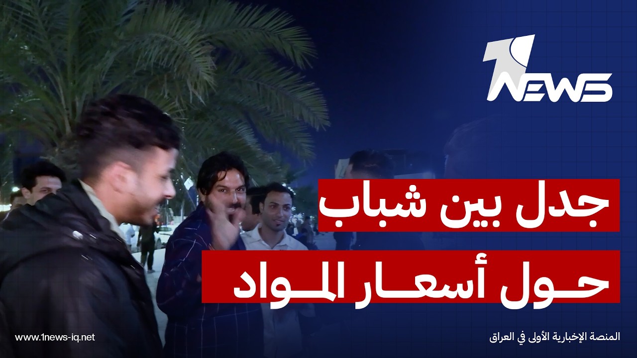 يوميتي 23 ألف ومعيش 3 عوائل