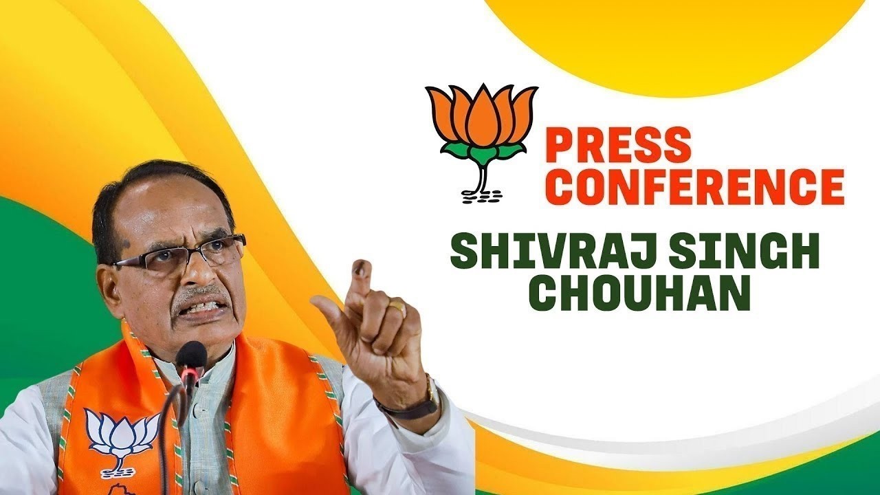 LIVE: BJP Press conference by Union Agriculture Minister Shivraj Singh Chouhan | BJP HQ |Congress