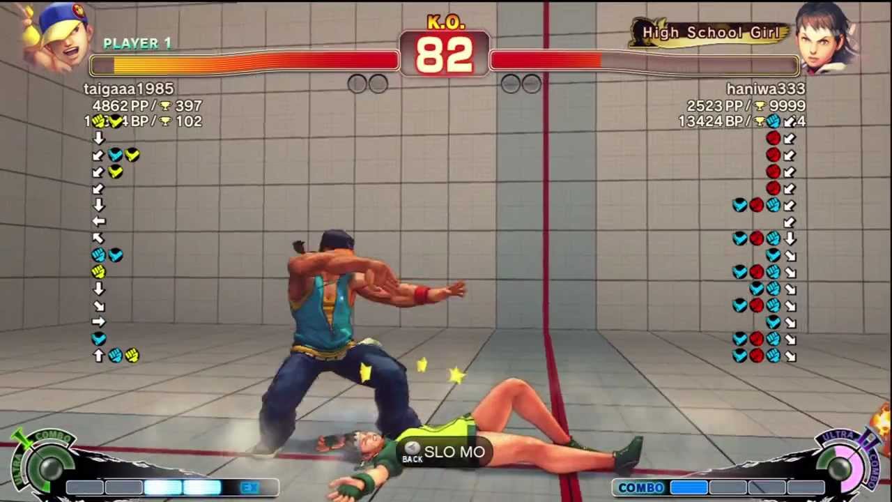 Taiga (Yun) vs Haniwa (Sakura) - AE 2012 Match *720p*