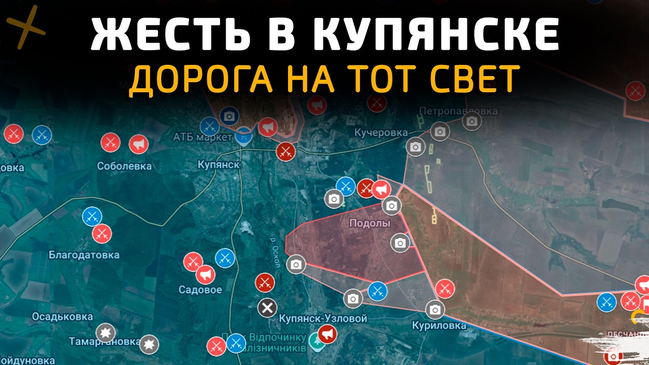 ЖЕСТЬ В БЕЛГОРОДЕ. УДАРЫ ПО МИРНЫМ ЖИТЕЛЯМ 💥Военные Сводки 02.02.2026
