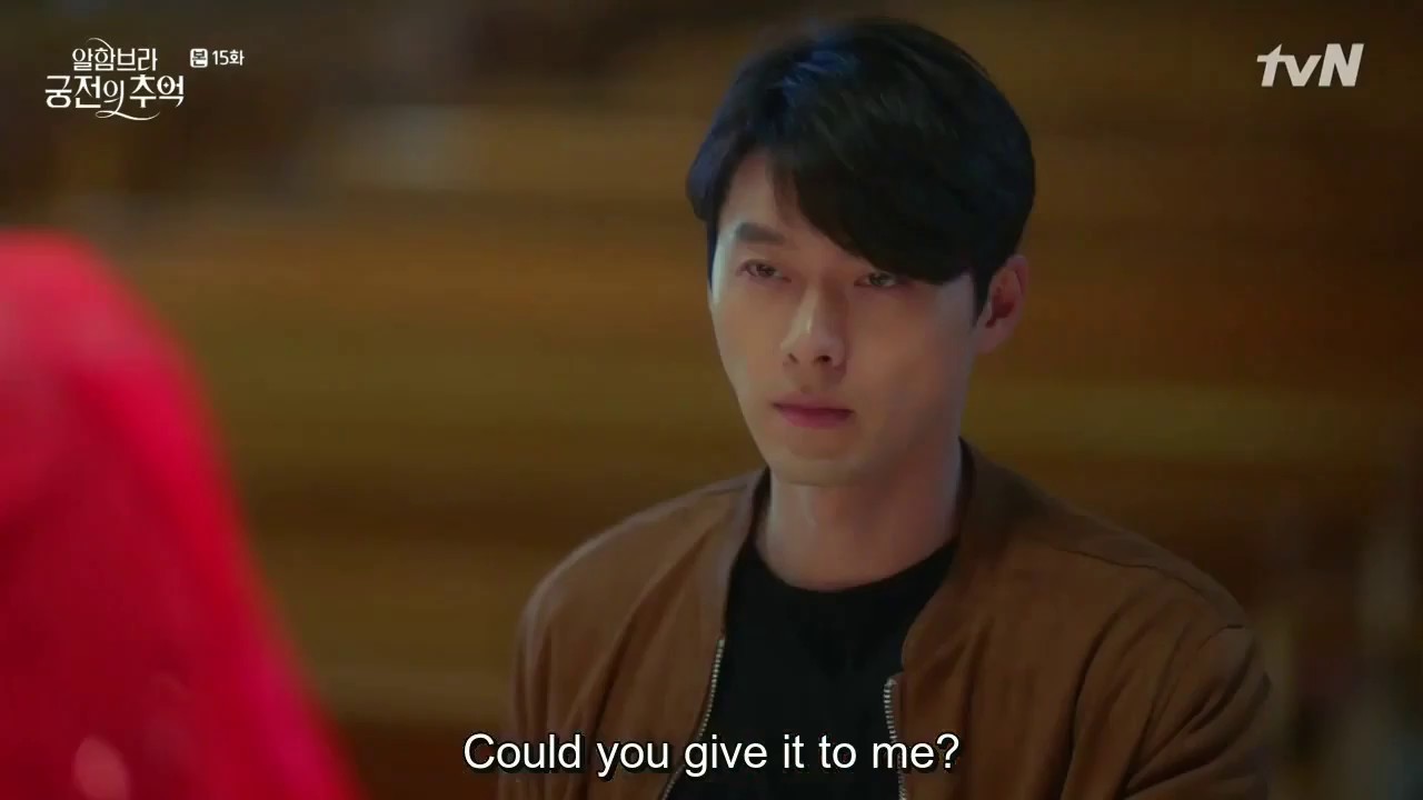Memories of the Alhambra Ep 15 (Eng Sub) Jin woo being stabbed by Emma!