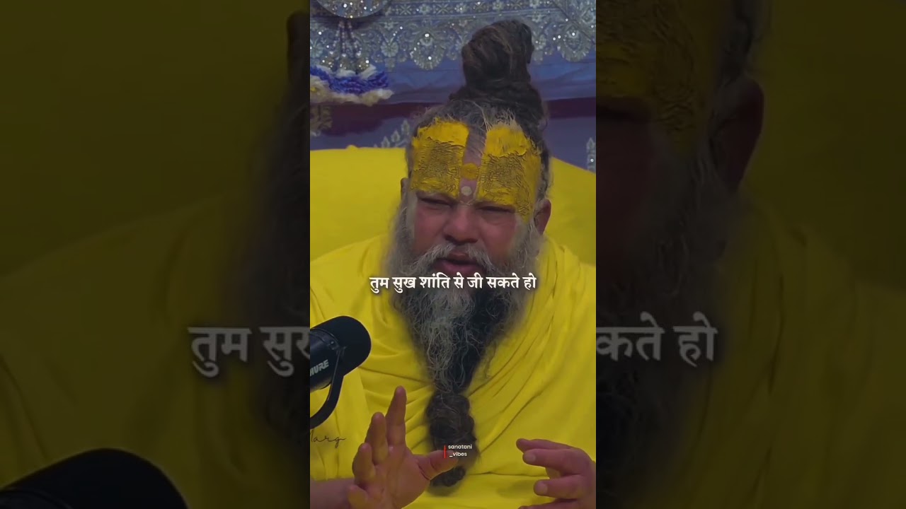 kuch to log kahege#premanandjipravachan #music #sad #motivation #reels