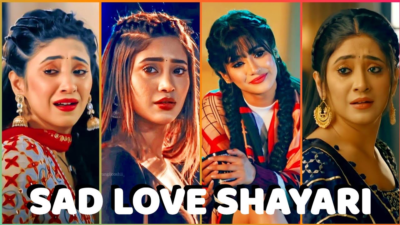 Broken Heart 💔 | Sad Shayari 😔 | Boy Sad Shayari | Love Shayari | Breakup Shayari