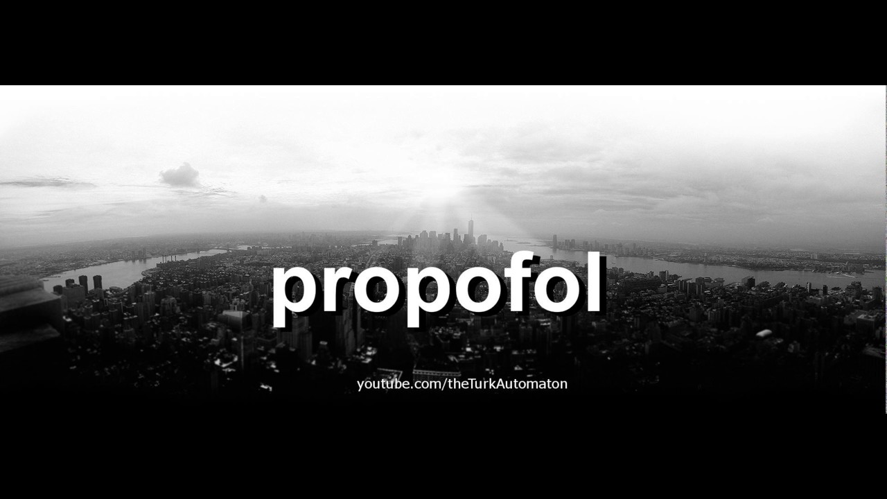 Как произносится propofol по-французски?