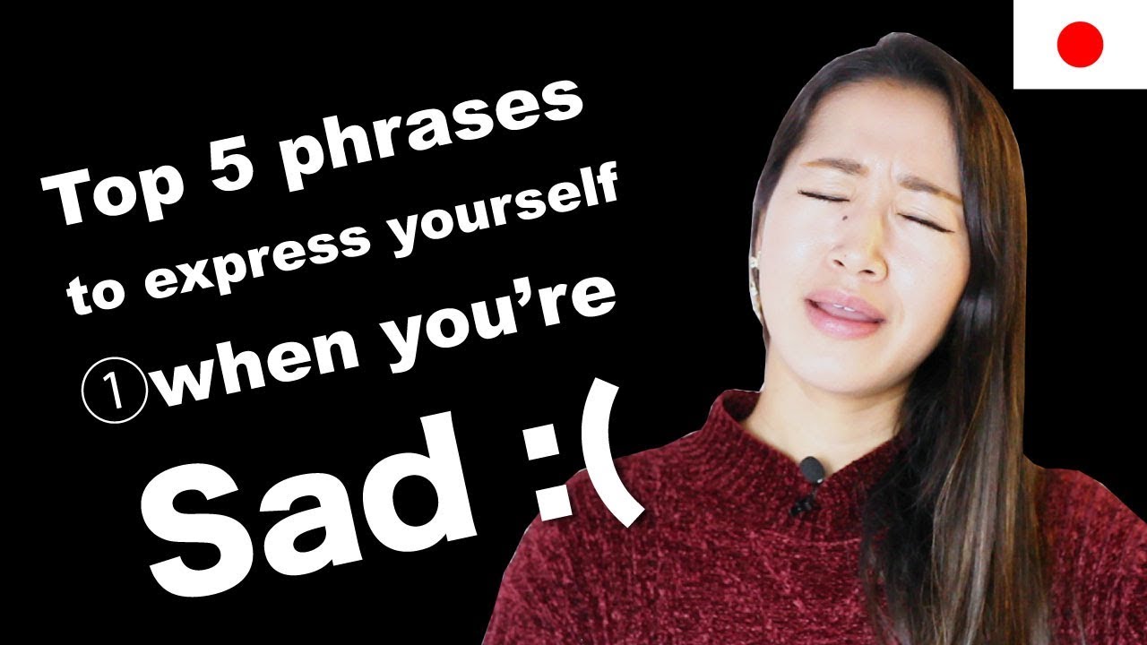 What native Japanese would say when they are SAD/DISAPPOINTED!!! (Subtitled)