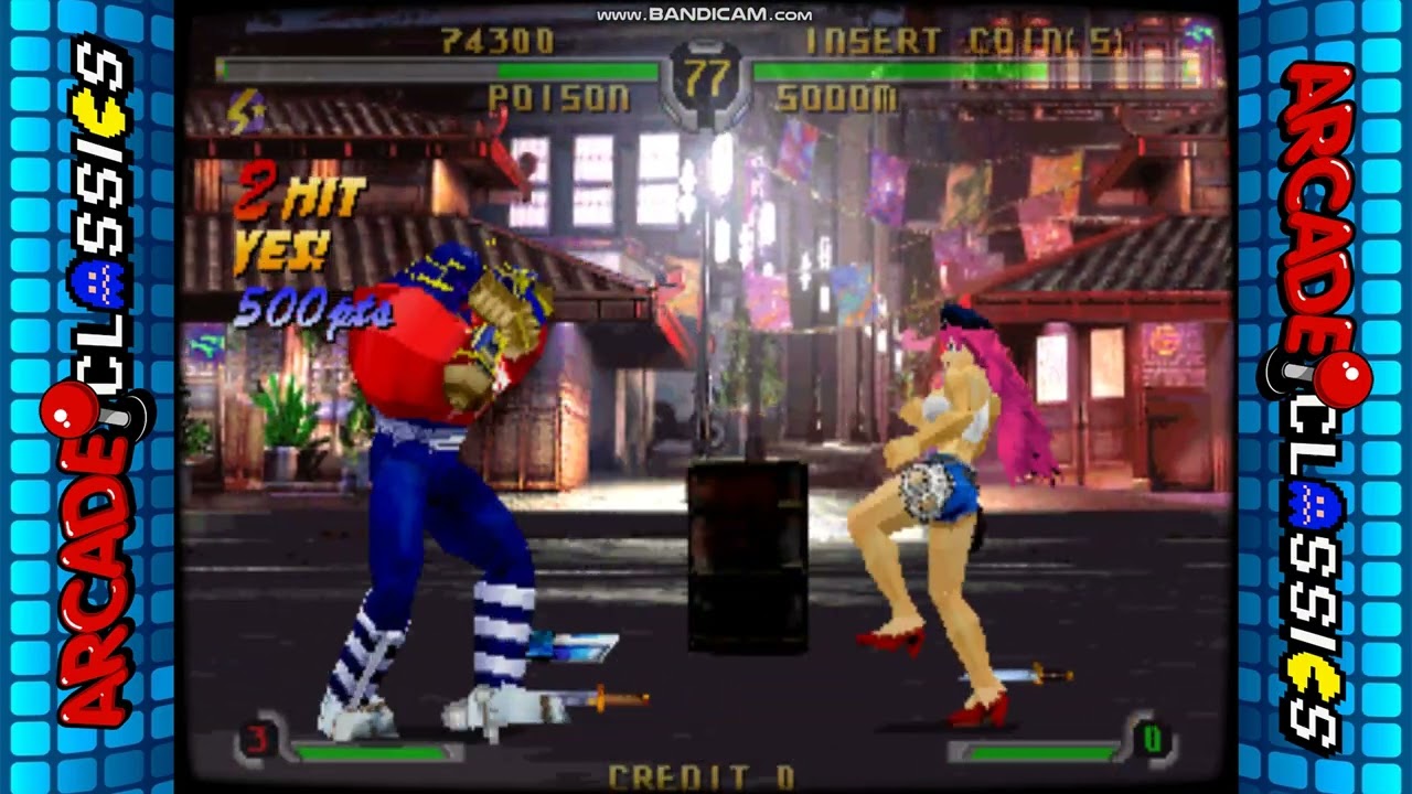 [쿠소게임] 파이날 파이트 리벤지