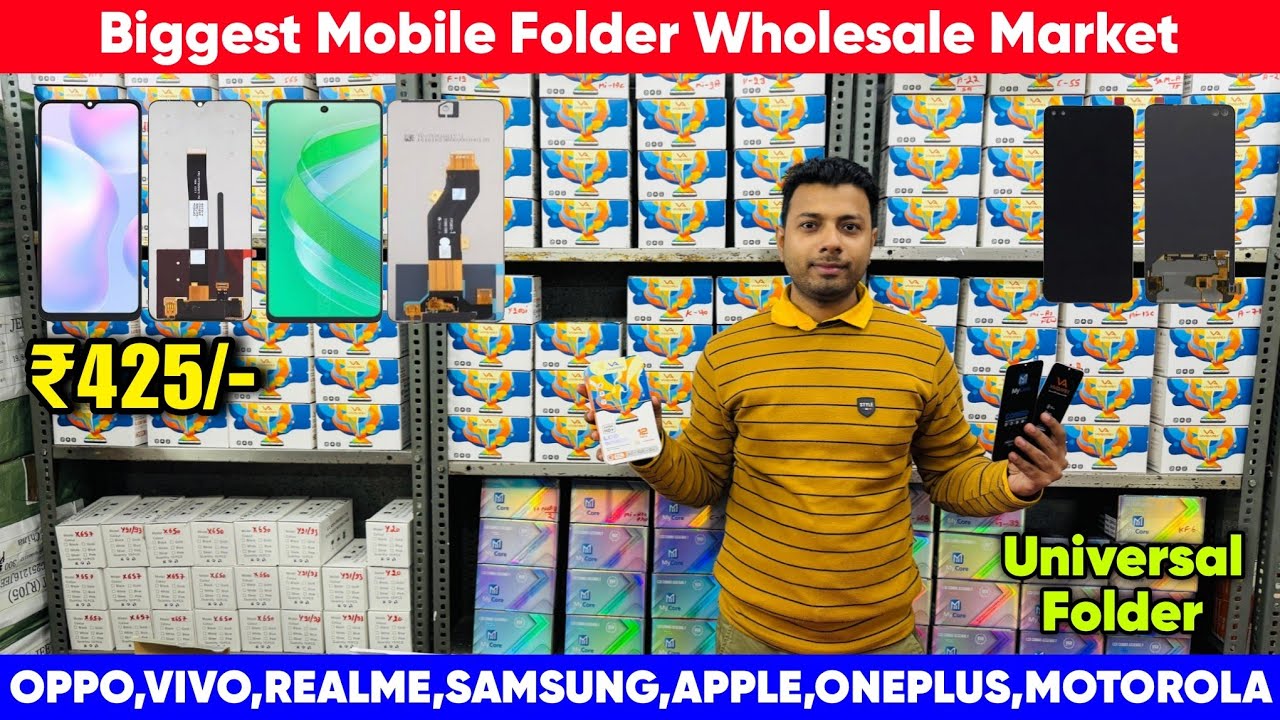 Original Mobile Folder ₹425🔥| Unbreakable Folder |6 Months Replacement | All India Delivery 