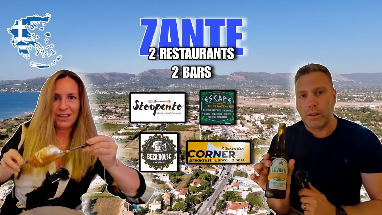 Закинф - Каламаки - 2 ресторана, 2 бара - Stoupento, Beer House, Escape & Corner 45