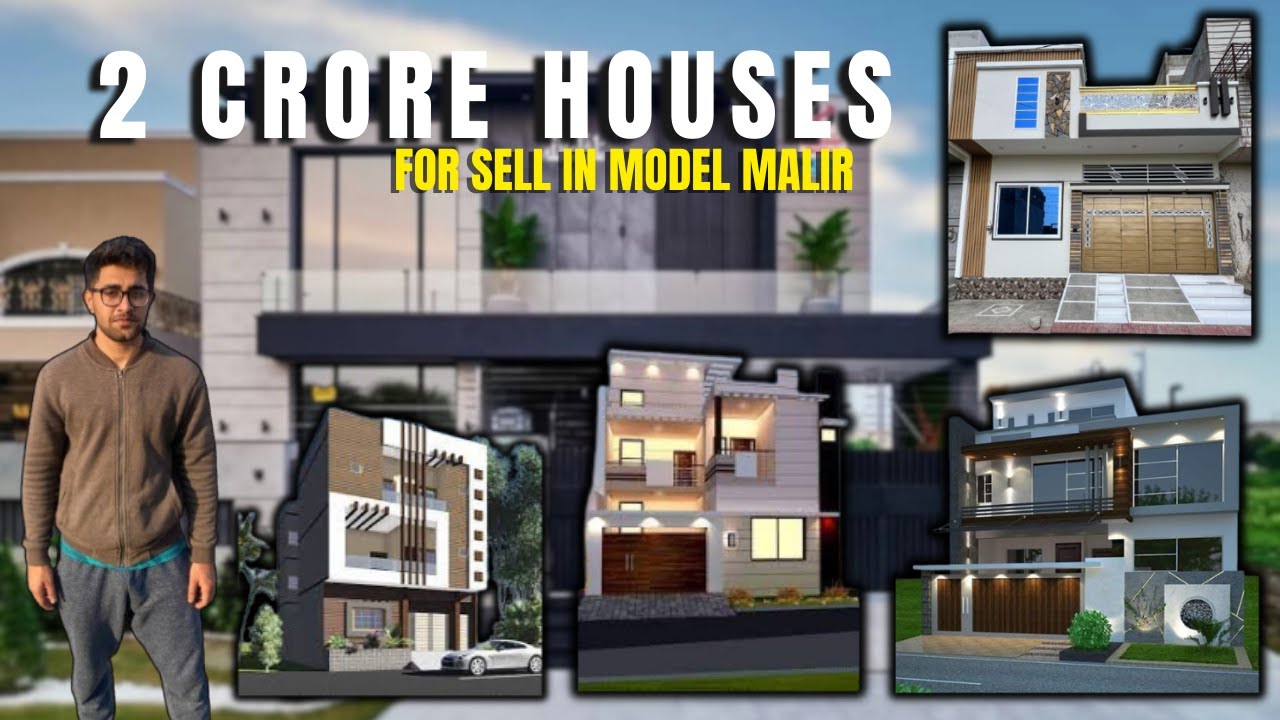 House for Sell in budget 2 Crore Model Colony MALIR | 6 Low Price House For Sell