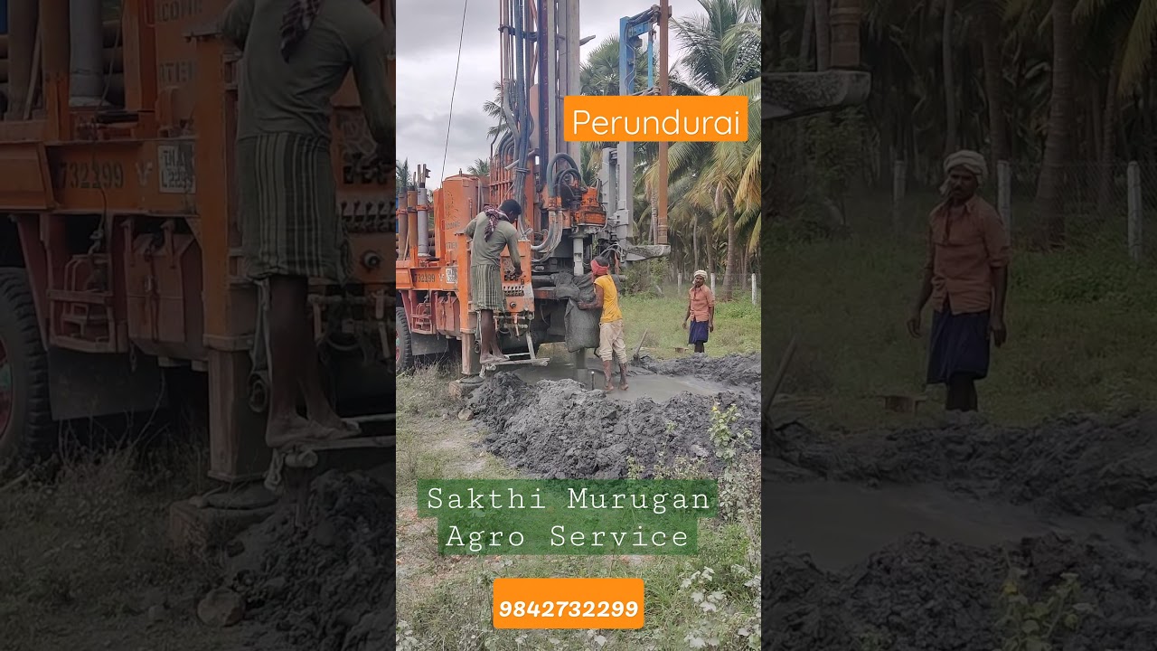 Borewell drilling contractors in Erode- Perundurai/ +919842732299