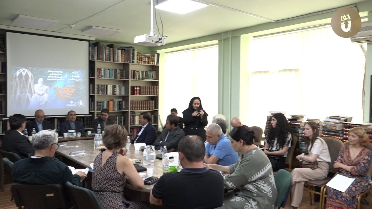 Օմար Խայամի 977 ամյակը՝ գիտական սեմինար ՀՌՀ ում: