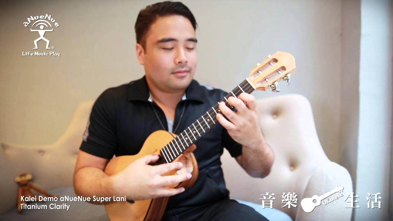 Kalei Gamiao Demo Super Lani cover Titanium Clarity @ aNueNue x 音樂生活