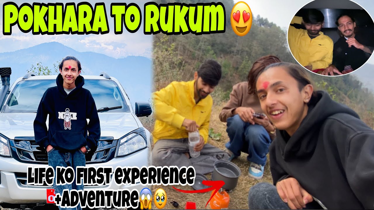 Pokhara bata rukum jada bato ma basnu paryo 🥲😱yo sochyko theynam 😭🥹