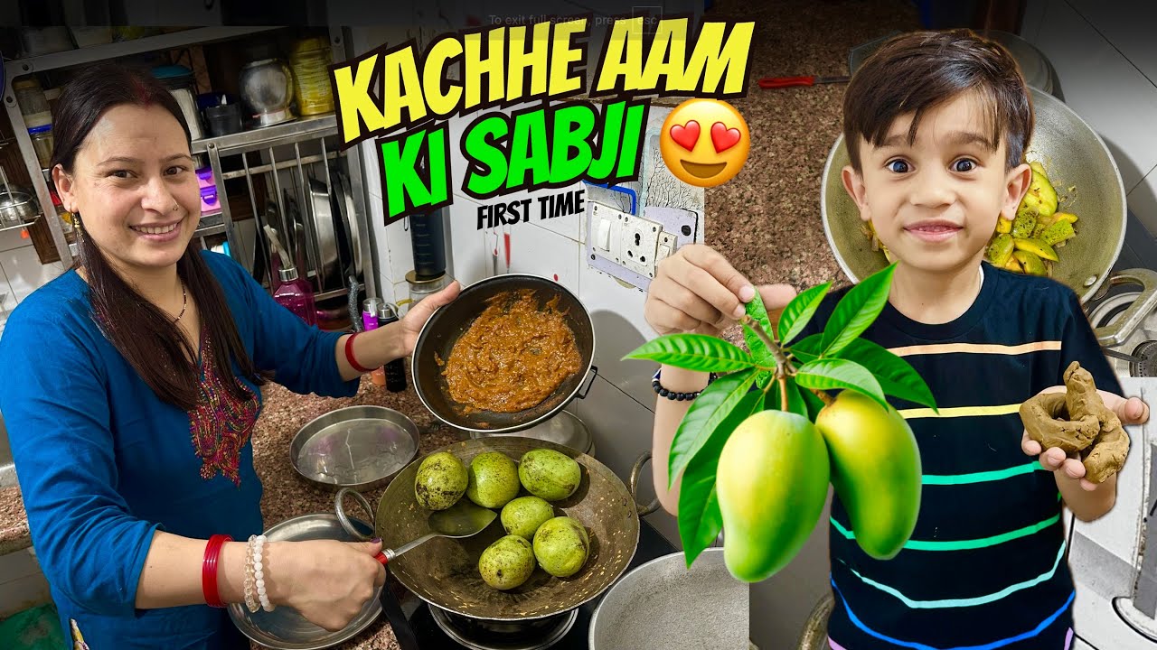 Kachhe Aam Ki Sabji First Time Banaai 😍 and Potty Prank 🤣