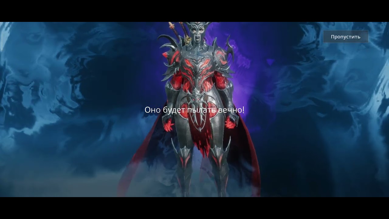 Lineage 2m орыч билет леи на класс