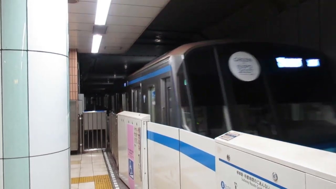 横浜市営地下鉄ブルーライン　3000S形　入線　踊場駅(B-05)