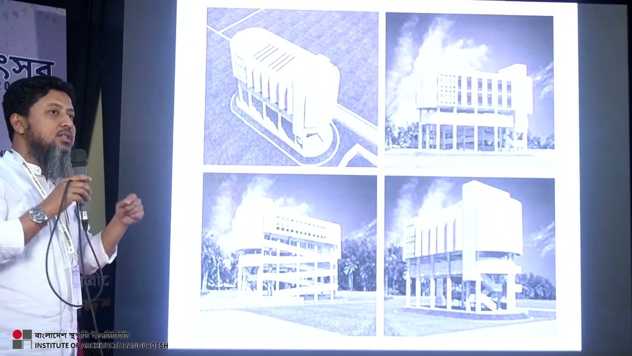 স্থাপত্য উৎসব - CTG ARCHFEST 2025 \\ ARCHITECTS’ ADDA// Ar  Al Numan Md  Younus