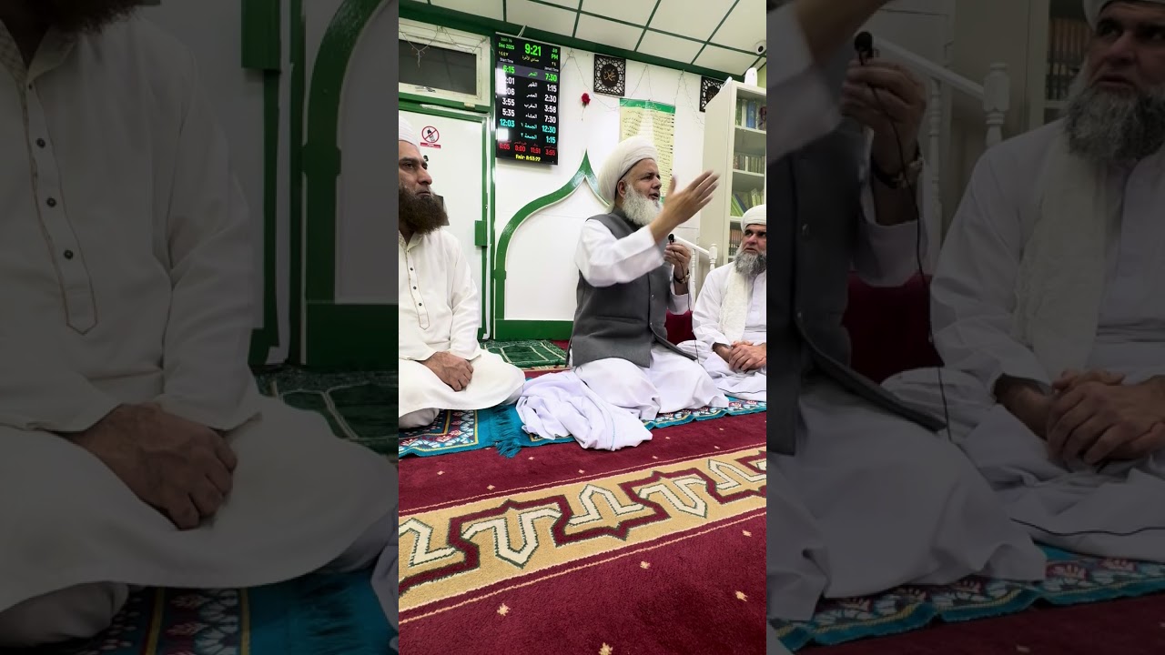Peer sufi Mansoor ahmad saifi mehfil e zikar e Allah byan 