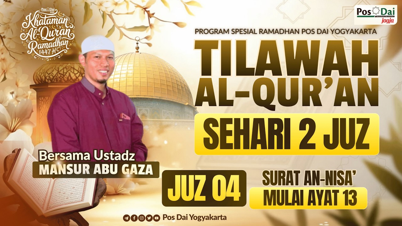 LIVE KHOTMUL QUR'AN INDONESIA METODE UMMI JUZ 04  🔴SURAT AN-NISA MULAI AYAT 13 LIVE NGAOS