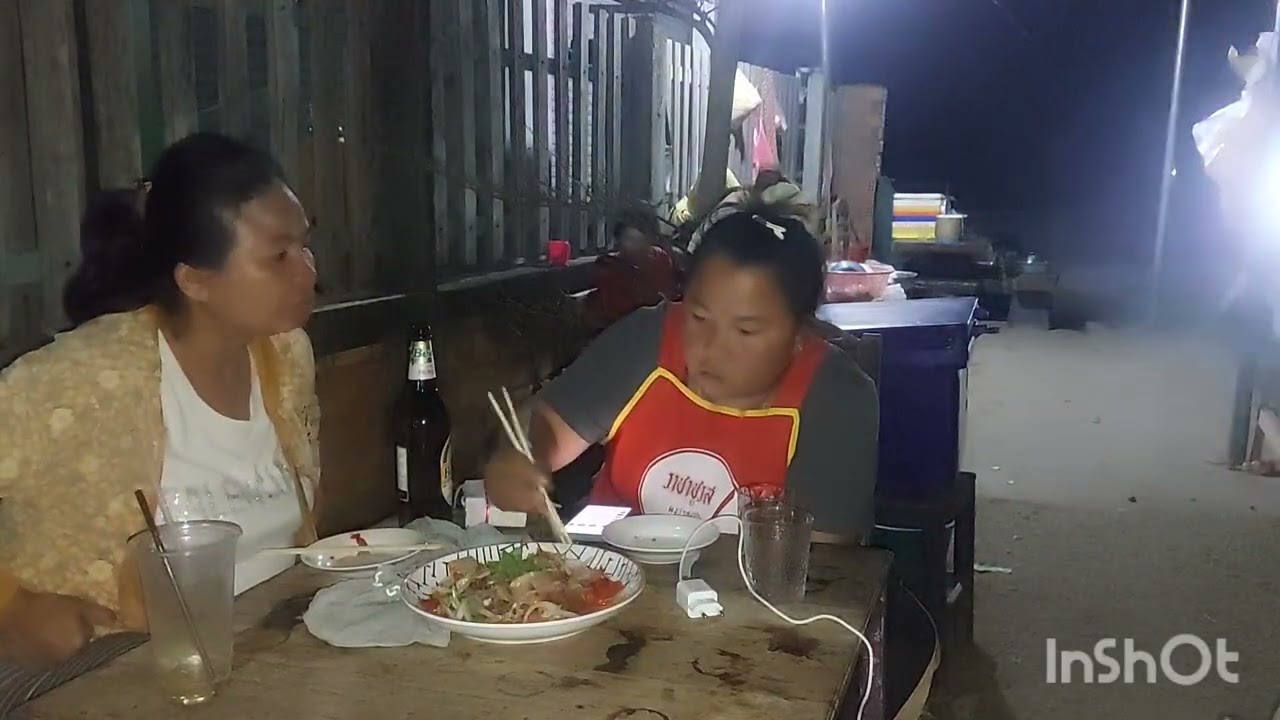 กินยำกับอ้นน้อย/เว้าพื้นสู่ฟัง