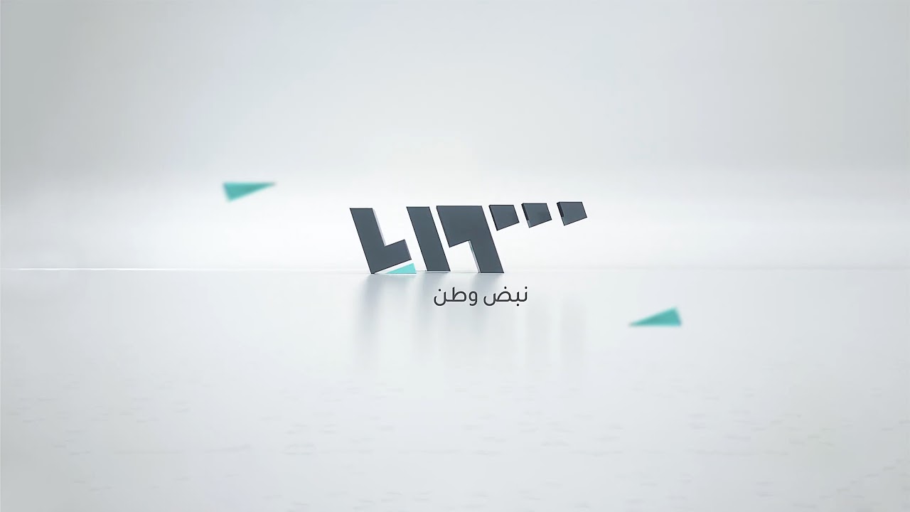 #مباشر| جانب من مظاهرة جسر الشغور بريف #إدلب