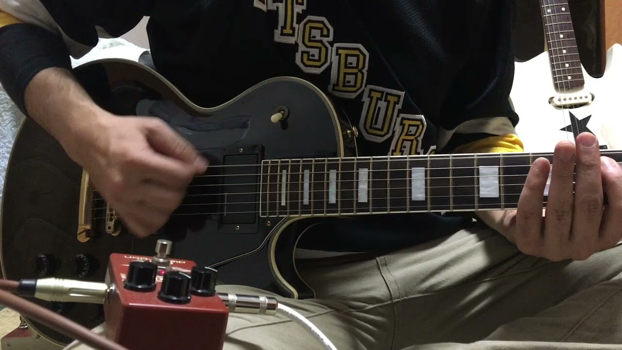 MXR  prime distortion pedal