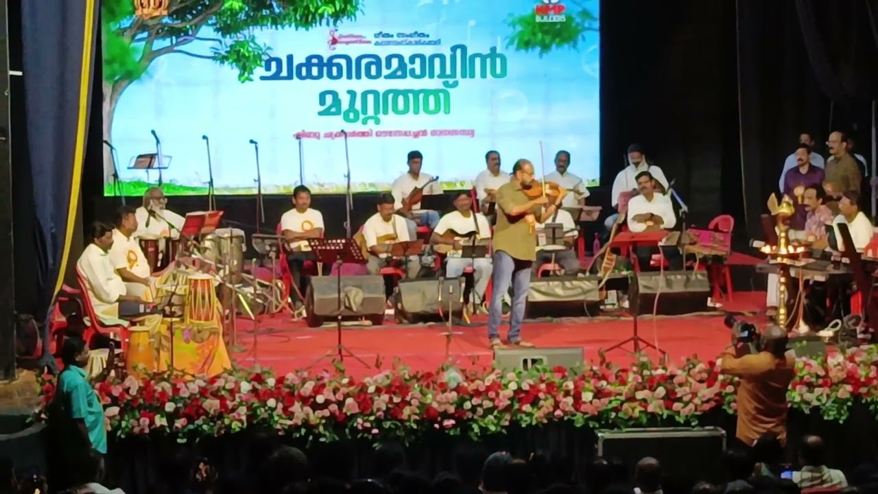 Ousepachan sir Performance#1#trending #viralvideo 
