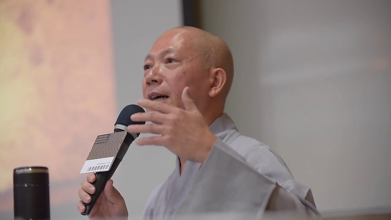常霖法師 Ven. Chang Lin｜攝影・家 Photography - Family｜HKIPF 2016