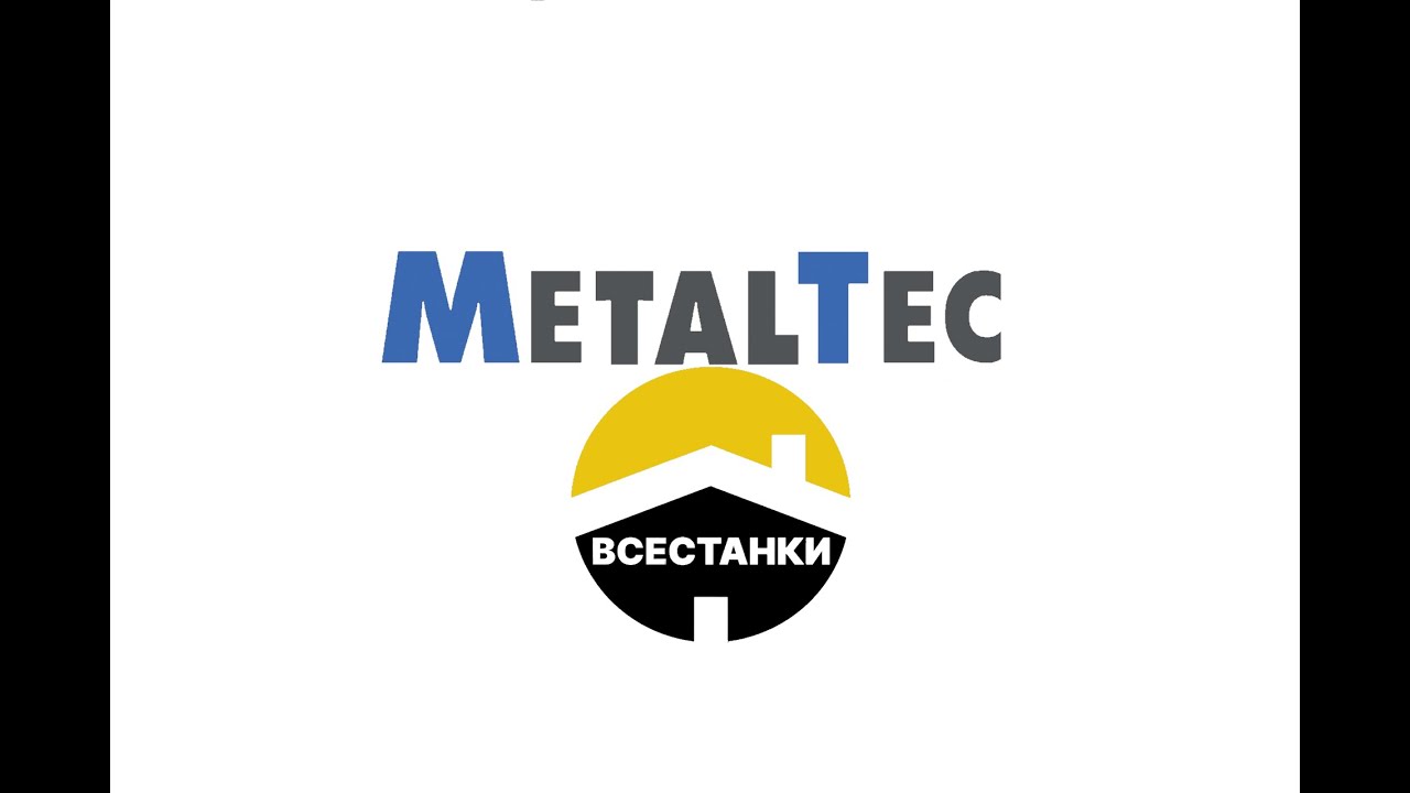 Лазерный станок 1530B - резка нержавеющей стали 1 мм