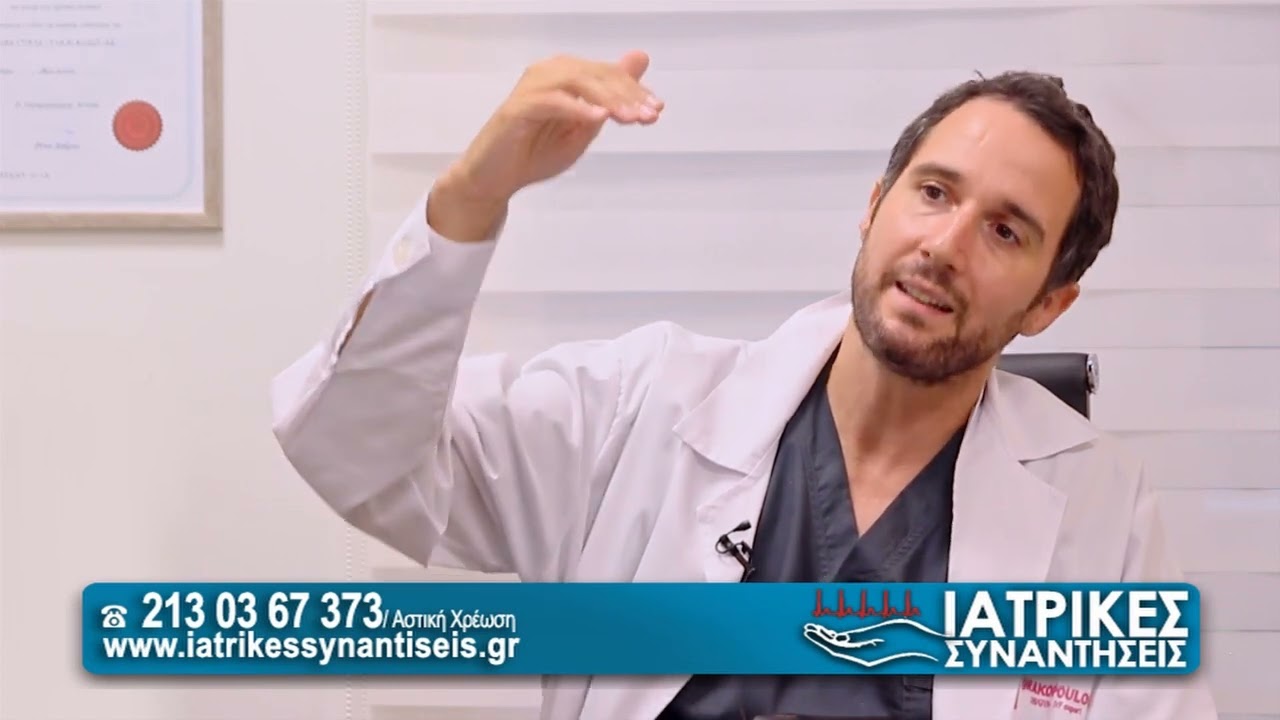 Υπογονιμότητα : Τρόποι αντιμετώπισης - Παναγιώτης Δρακόπουλος  -  Γυναικολόγος - 26/11/2022