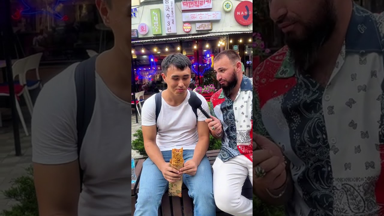 Подарок может появиться
