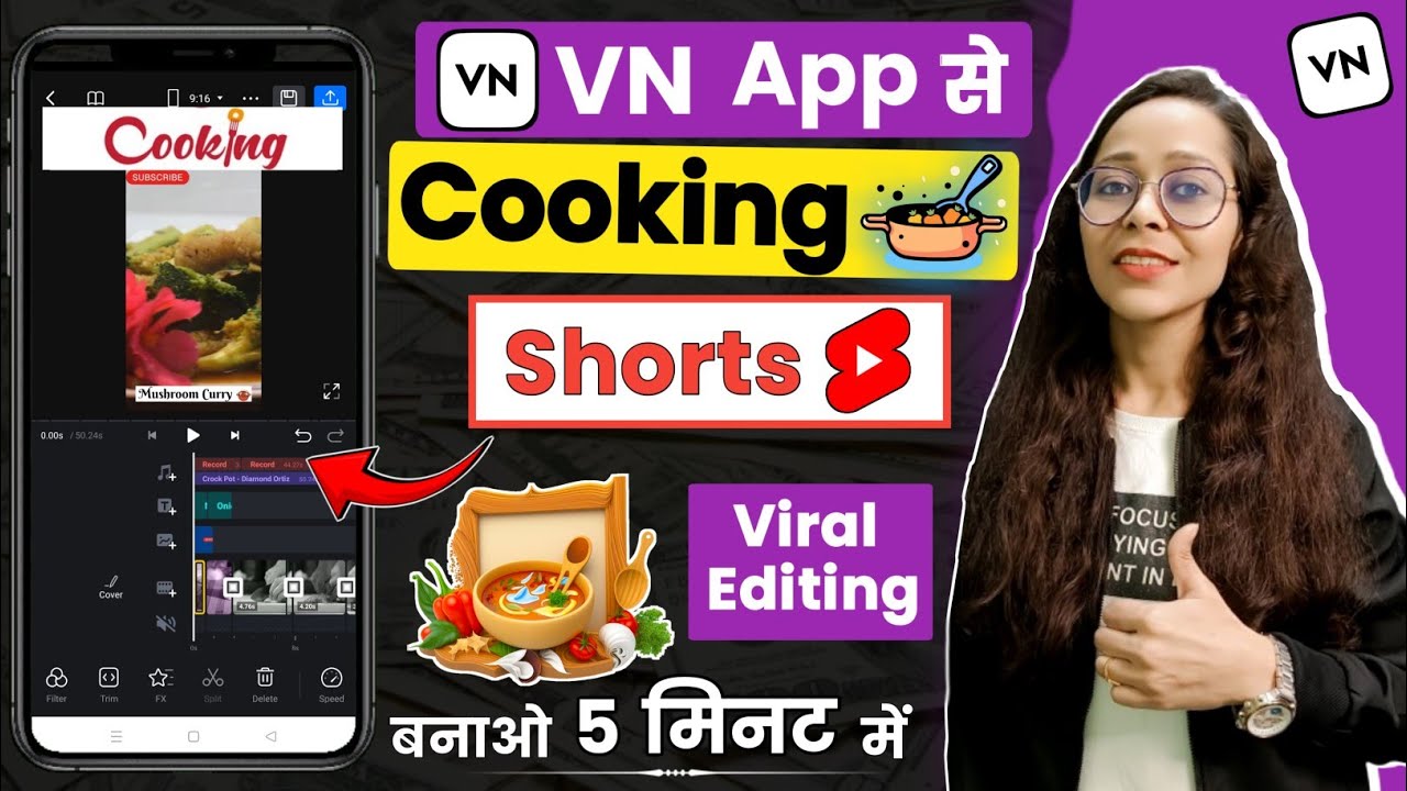 Make VIRAL Cooking Shorts in 5 Minutes? || Short Cooking Video Kaise Banaye