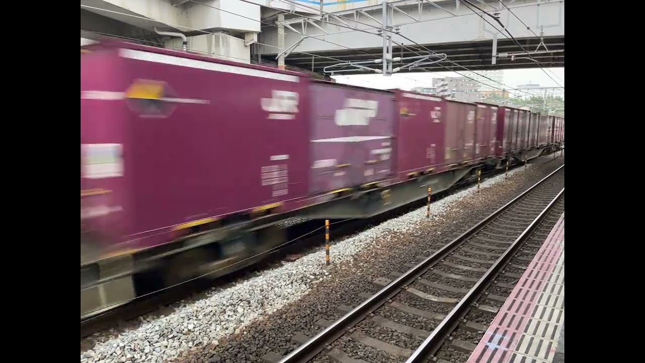 1071レ2026/3/18/EF210-126