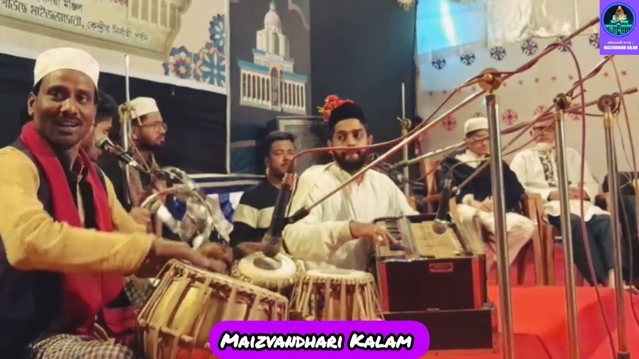 মহান ১০ই মাঘ ২০২৫ইং উপলক্ষে সেমা মাহফিল | Sajjad Hossain Arman | ᗰᗩIᘔᐯᗩᑎᗪᕼᗩᖇI Kᗩᒪᗩᗰ |