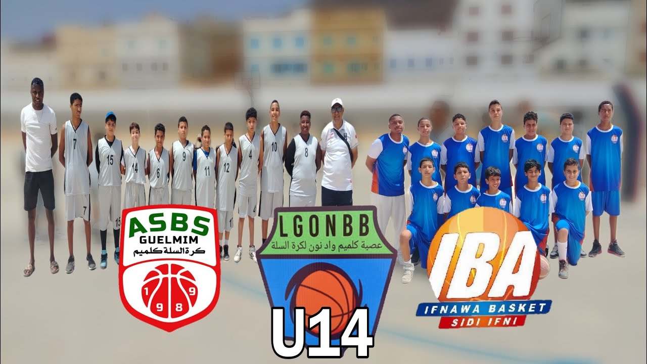 MATCH U14 (G) ASBS # IBA #LGONBB