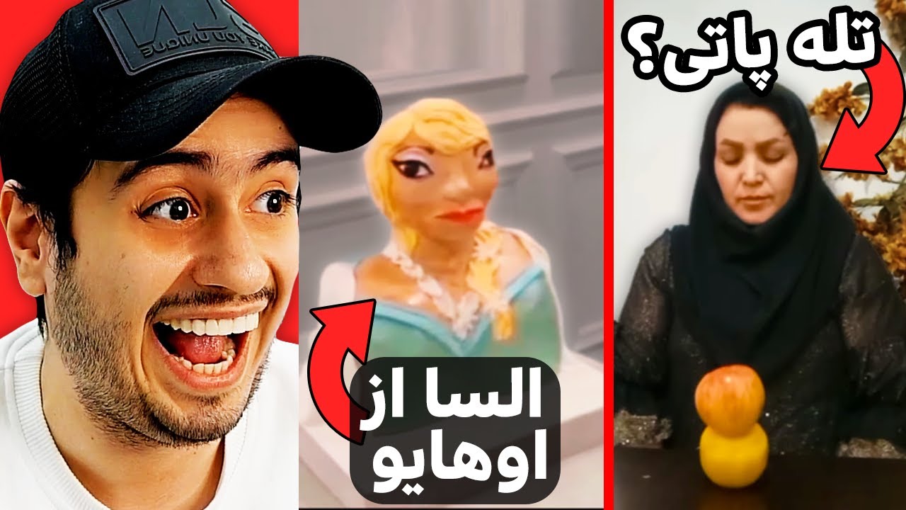 میم هایی که اضافه وزنم رو به کمبود وزن تبدیل کردند